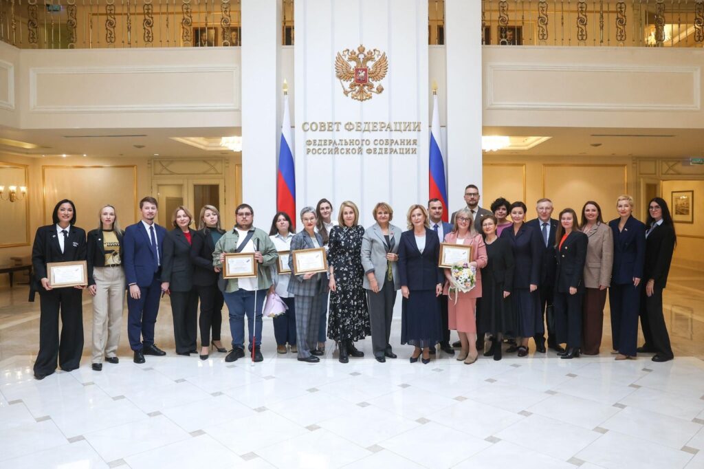Совет Федерации подвел итоги первого этапа проекта «Социальный курс: идеи нового времени»