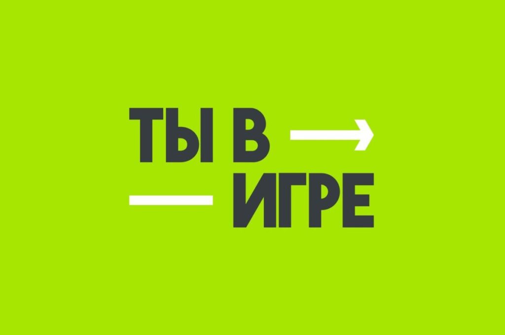Знаешь про авиацию, космос, полимеры и дыхание? Научи!