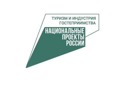 Мультимодальные маршруты и единый билет: как путешествовать с максимальным комфортом