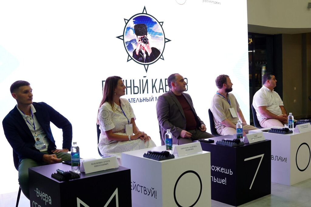 Молодежь Чеченской Республики приняла участие в медиафоруме «Единый Кавказ»