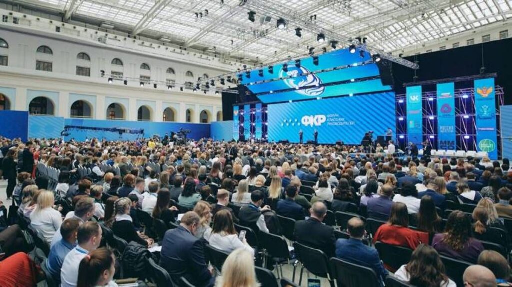 Учителя из Чеченской Республики примут участие в Форуме классных руководителей