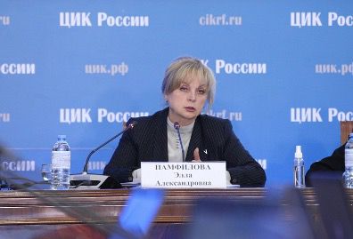 В России усилят контроль за фейками в преддверии выборов