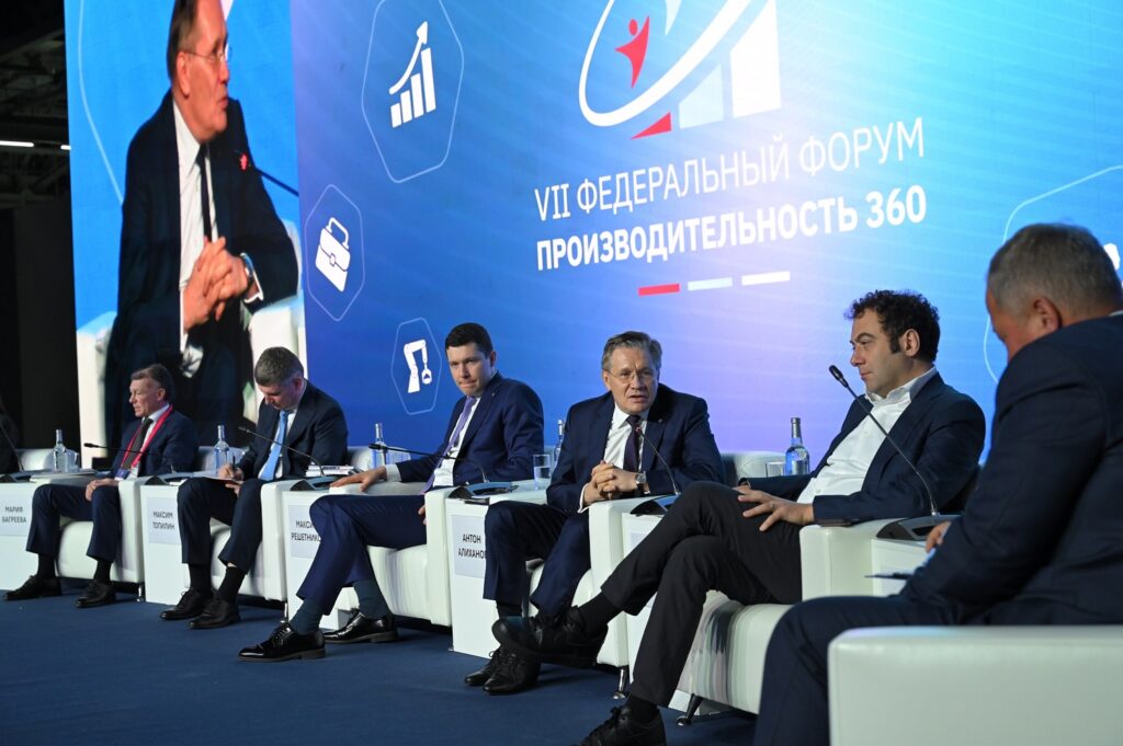 20,7% к 2030 году: федпроект «Производительность труда» обеспечит пятую часть цели по росту производительности