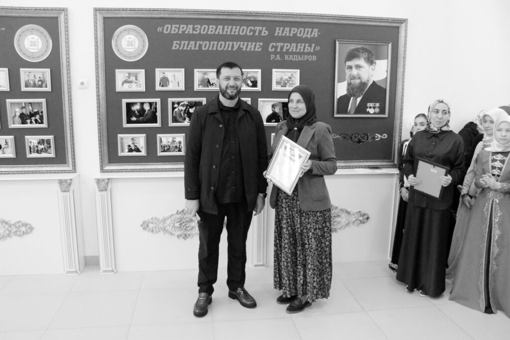 Дочу-Борзехь д1адехьира Нохчийн меттан де даздар