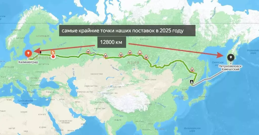 ✈️ От Камчатки до Калининграда: здесь можно выбрать маршрут для следующего путешествия