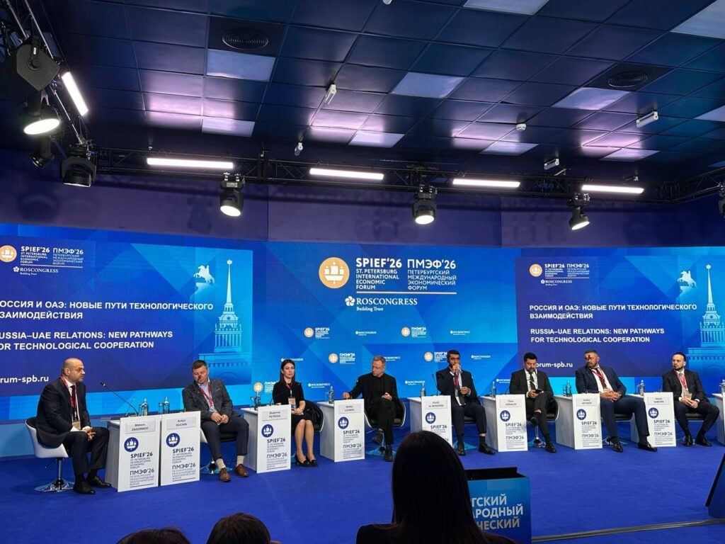 Российские корпорации усиливают поддержку МСП на базе Премии GIA