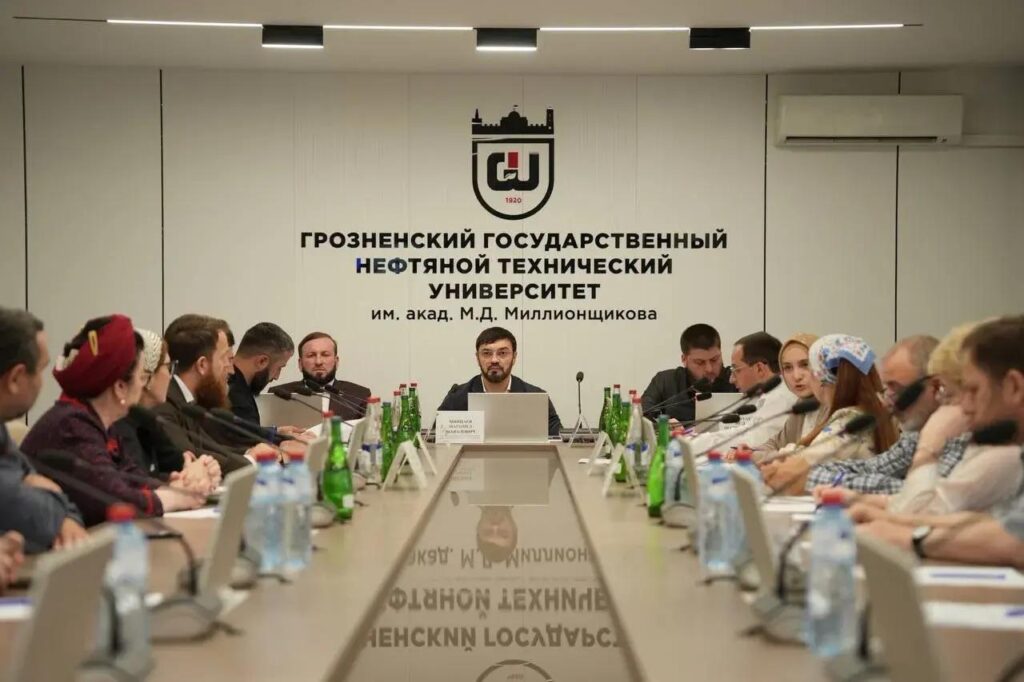 На заседании попечительского совета ПИШ «РосГеоТех» ГГНТУ утверждена программа развития передовой инженерной школы на 2026 год