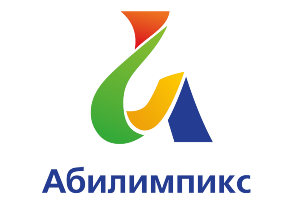 Новые горизонты
