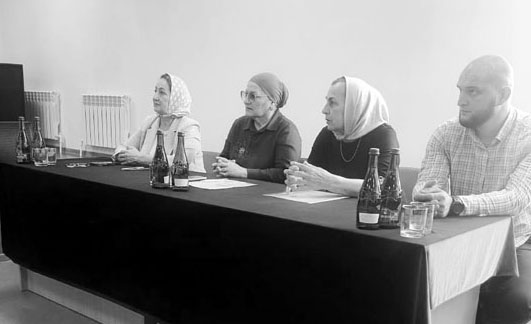«Имя, ставшее символом эпохи»