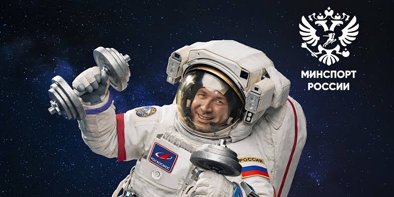 🚀 Подводим итоги конкурса «Спорт — просто космос»!