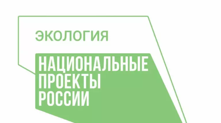 В местах отдыха в лесном фонде Чеченской Республики устанавливаются информационные баннеры, связанные с соблюдением правил пожарной безопасности