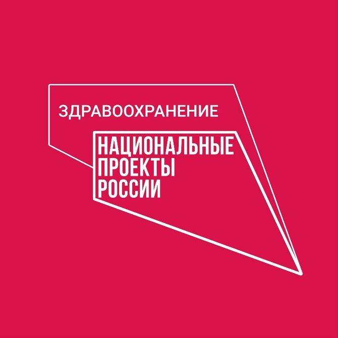 Врач-инфекционист провела профилактические беседы с пациентами: Неделя профилактики заболеваний печени