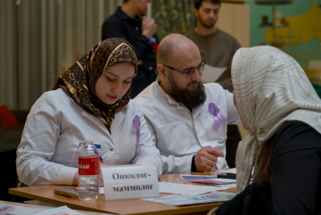 В Грозном пройдет День открытых дверей по ранней диагностике онкозаболеваний