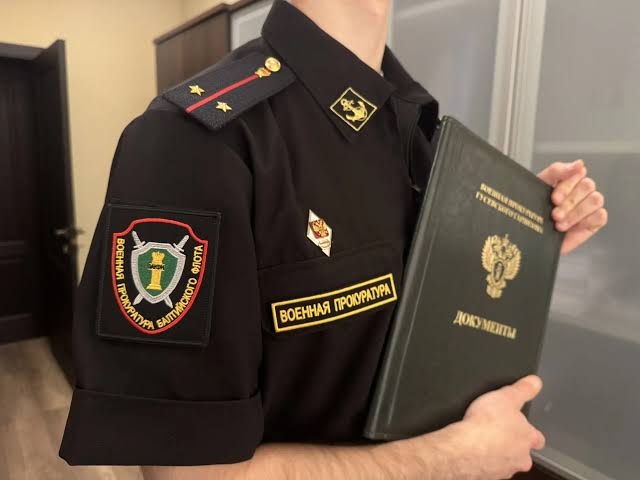 Антикоррупционные обязательства, распространяемые на военнослужащих, уволенных с военной службы