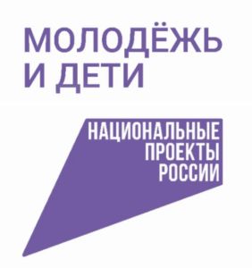 Продолжаются мероприятия адаптационного курса «Введение в образовательную среду вуза»