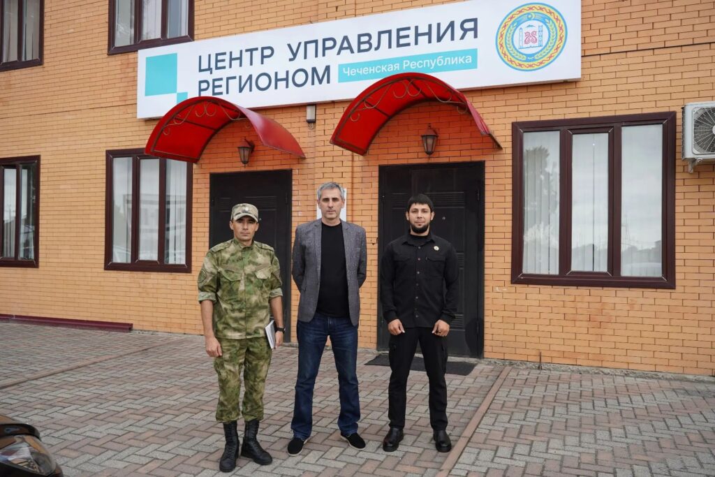 Росгвардия и ЦУР Чеченской Республики обсудили вопросы информационного взаимодействия