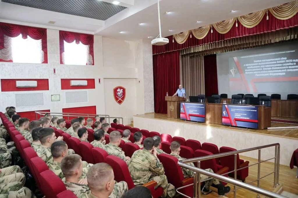 В Пятигорске завершился сбор молодых офицеров Росгвардии