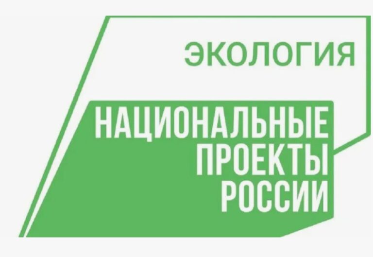 «Осень в горах Чечни» на экологический конкурс «Осенний вернисаж»