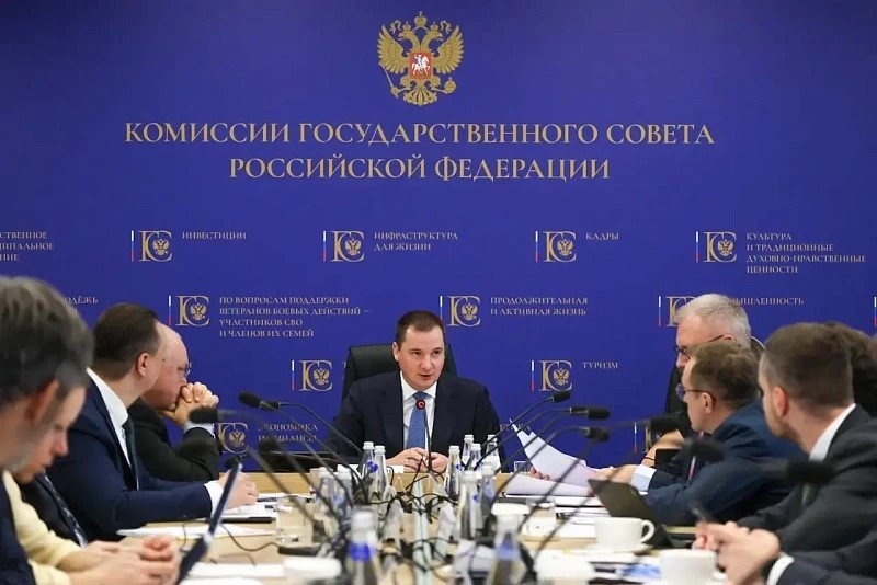 Вопросы развития экспорта услуг обсудили на заседании комиссии Госсовета РФ по направлению «Международная кооперация и экспорт»