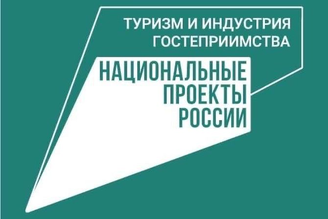 «Жемчужина» у воды: в Курчалоевском районе Чечни строят новый круглогодичный глэмпинг
