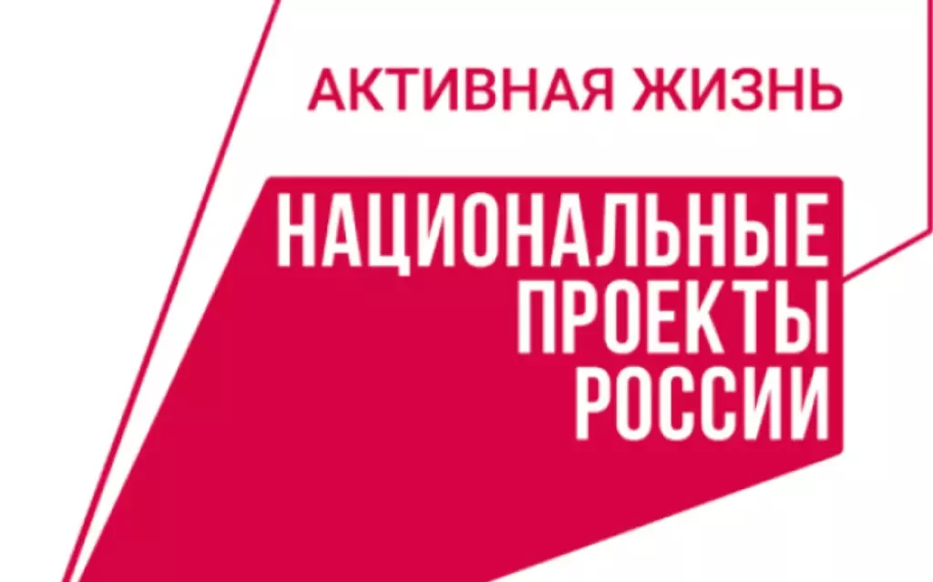 Личный пример врача: как педиатр из Чечни вносит вклад в нацпроект «Продолжительная и активная жизнь»